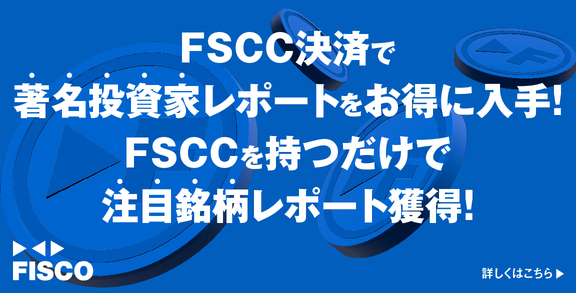 株式会社フィスコ