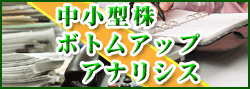 /cms/contents/data/1/152/TITLE_FILE_152.gif
