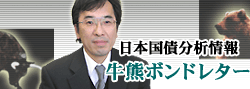 /cms/contents/data/1/20/TITLE_FILE_20.gif