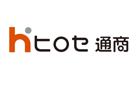 ヒロセ通商 ロゴ