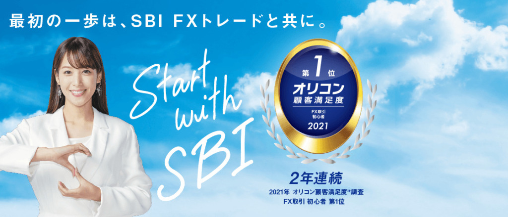 21社比較 Fx口座おすすめランキング 初心者に人気なfx会社を紹介 Investnavi インヴェストナビ