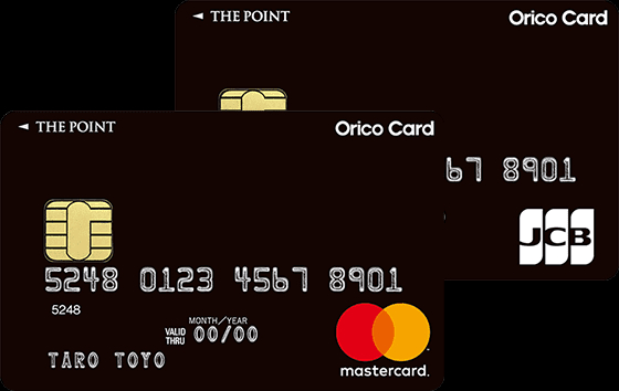 Orico-Card-THE-POINTカード画像