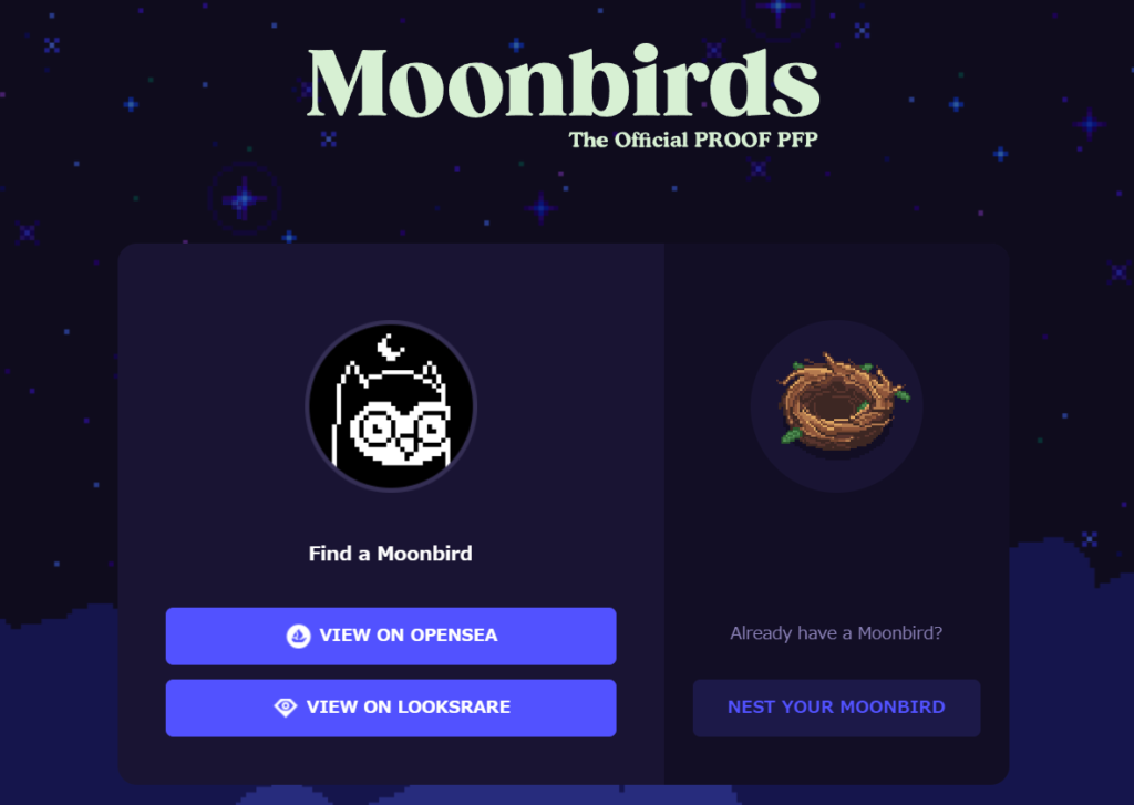 MoonBirds公式サイト