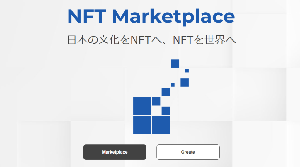 Zaif NFT Marketplace