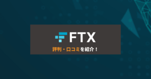 ftx japan