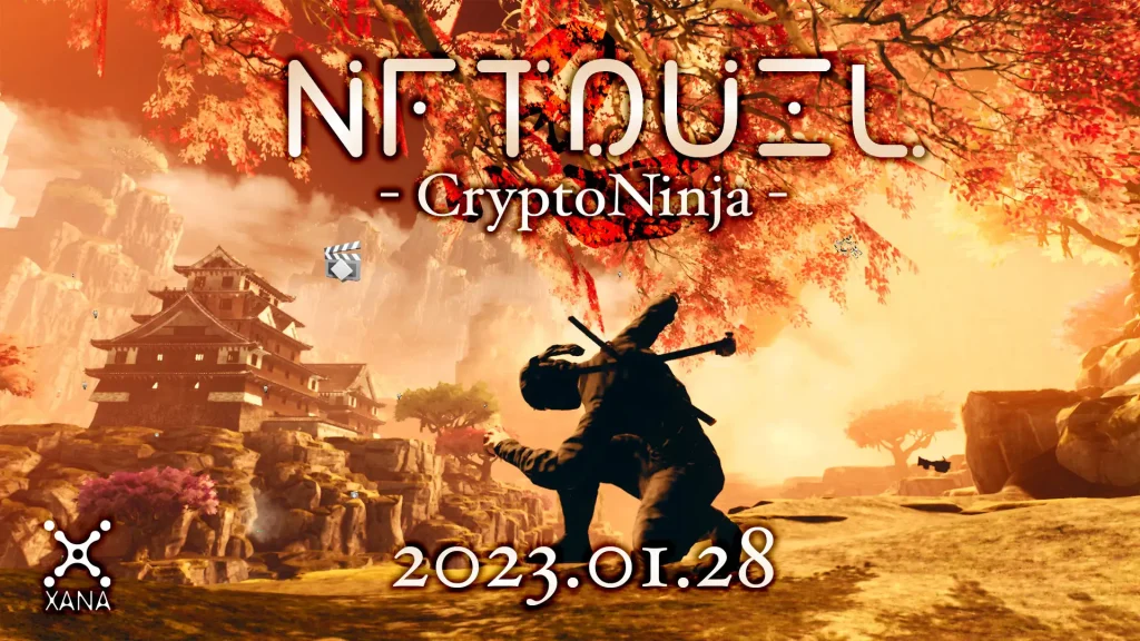 CryptoNinjaがXANAメタバースのNFTゲーム『NFTDuel』に登場

