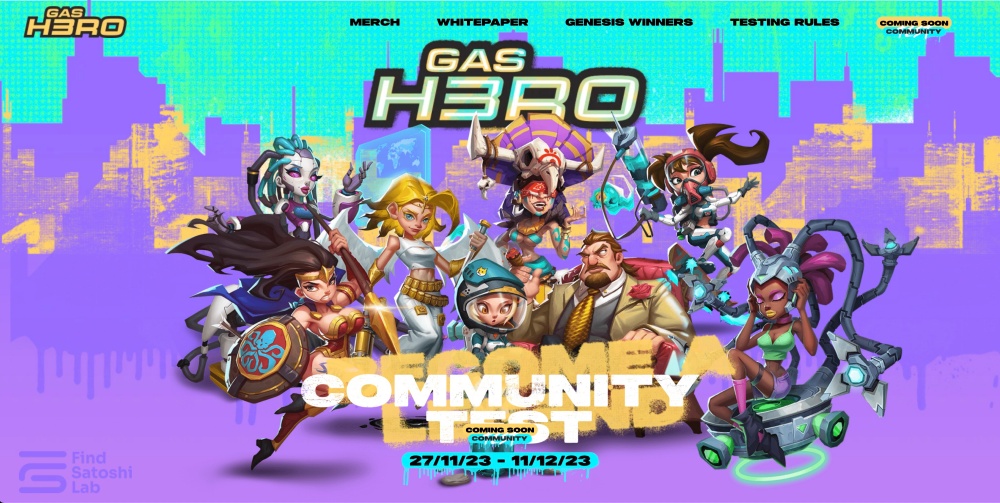 Gas-Hero公式サイト