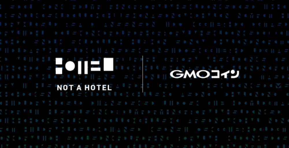 NOT-A-HOTEL-COIN「GMOコインでIEOを検討」
