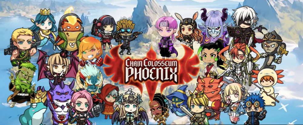 Chain-Colosseum-Phoenix公式サイト