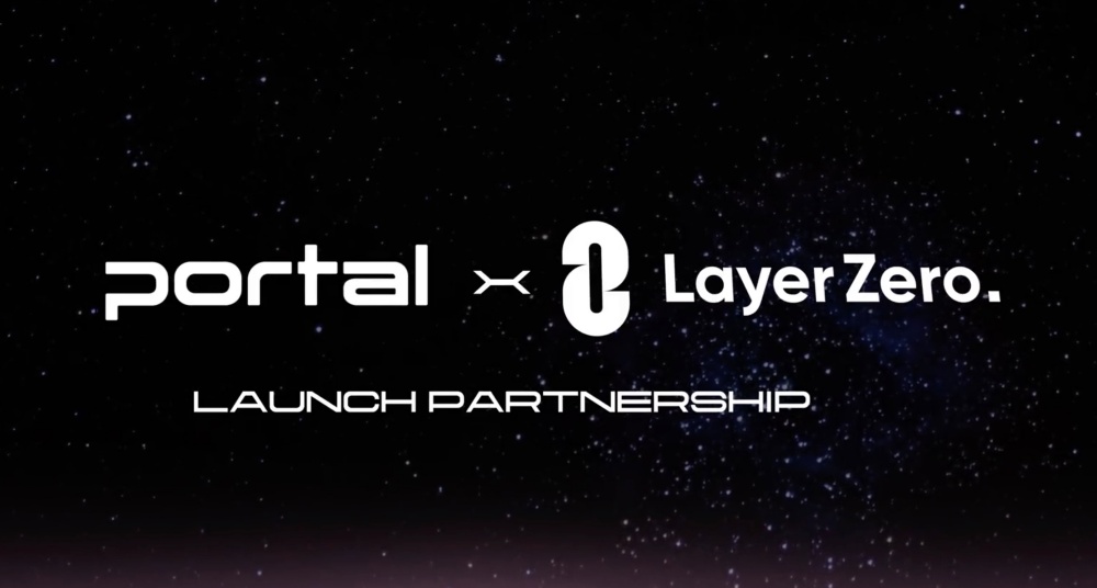 Portal「LayerZeroとの提携」